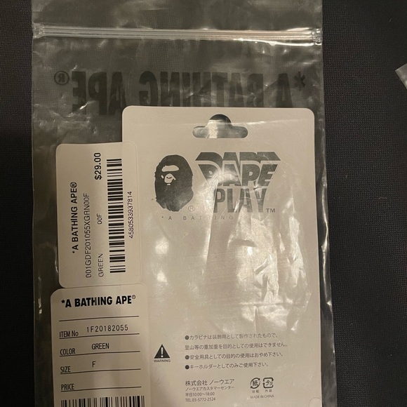 Bape Busy Works Karabiner - Unopened - Sold Out - Bathing Ape - Picture 4 of 4